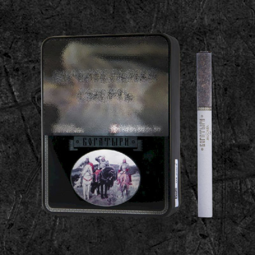 Папиросы Богатыри Классические (Чёрные)